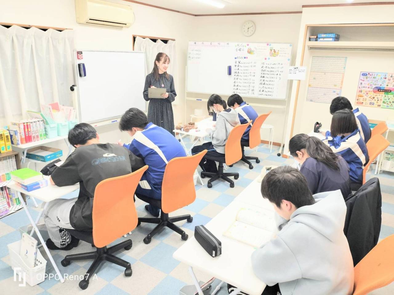 まもなく無料体験学習受付終了!