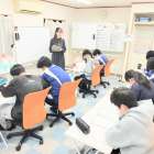 まもなく無料体験学習受付終了！